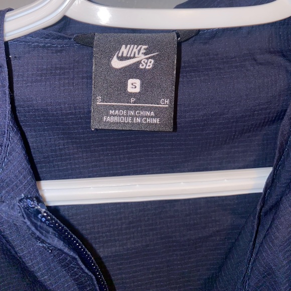 Nike SB Anorak Lightweight Windbreaker Jacket | Size: S - Picture 7 of 7